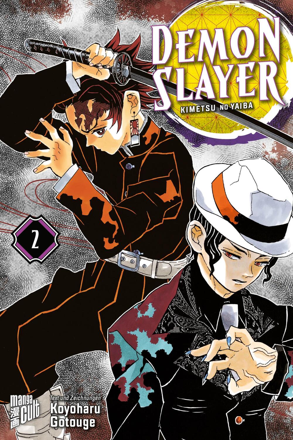 Cover: 9783964332813 | Demon Slayer 2 | Kimetsu no Yaiba | Koyoharu Gotouge | Taschenbuch