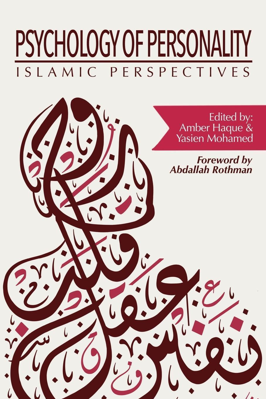 Cover: 9781737281627 | Psychology of Personality | Islamic Perspectives | Yasien Mohamed