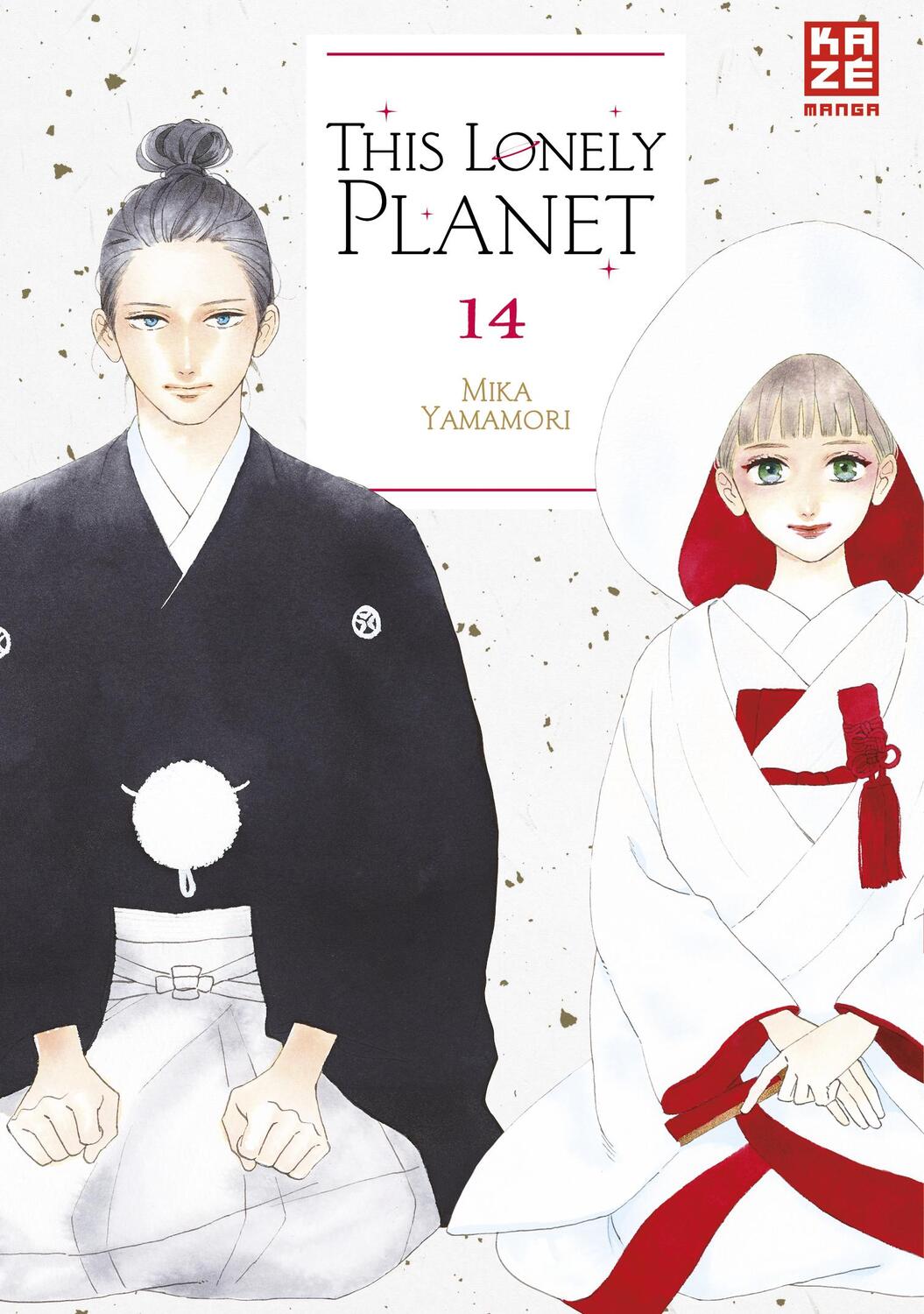 Cover: 9782889210688 | This Lonely Planet - Band 14 (Finale) | Mika Yamamori | Taschenbuch