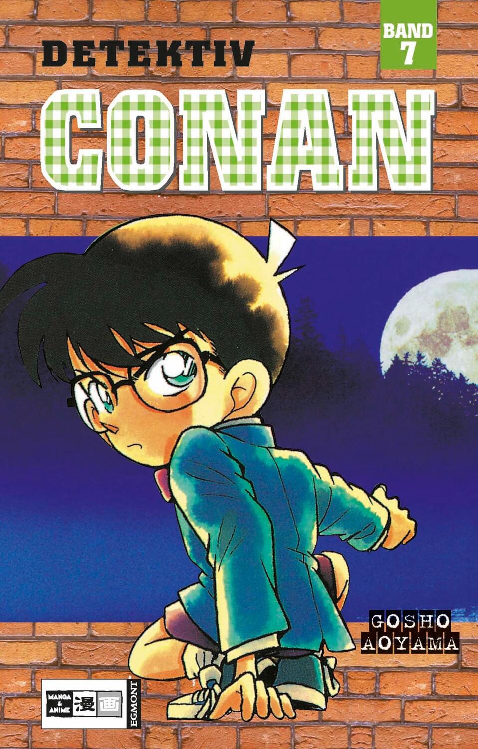 Cover: 9783898853880 | Detektiv Conan 07 | Gosho Aoyama | Taschenbuch | Detektiv Conan | 2002