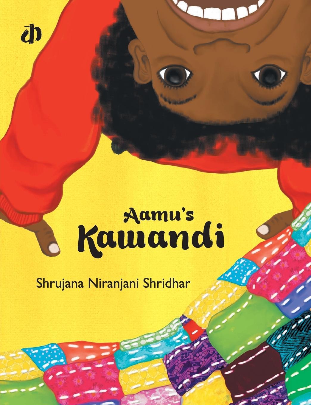 Cover: 9789382454335 | Aamu's Kawandi | Shrujana Niranjani Shridhar | Taschenbuch | Paperback