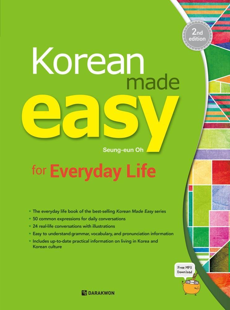 Cover: 9788927733034 | Korean Made Easy for Everyday Life | Free MP3 Download | Seung Eun Oh