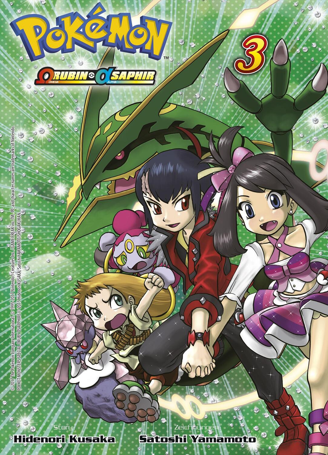 Cover: 9783741603303 | Pokémon Omega Rubin und Alpha Saphir | Bd. 3 | Hidenori Kusaka (u. a.)
