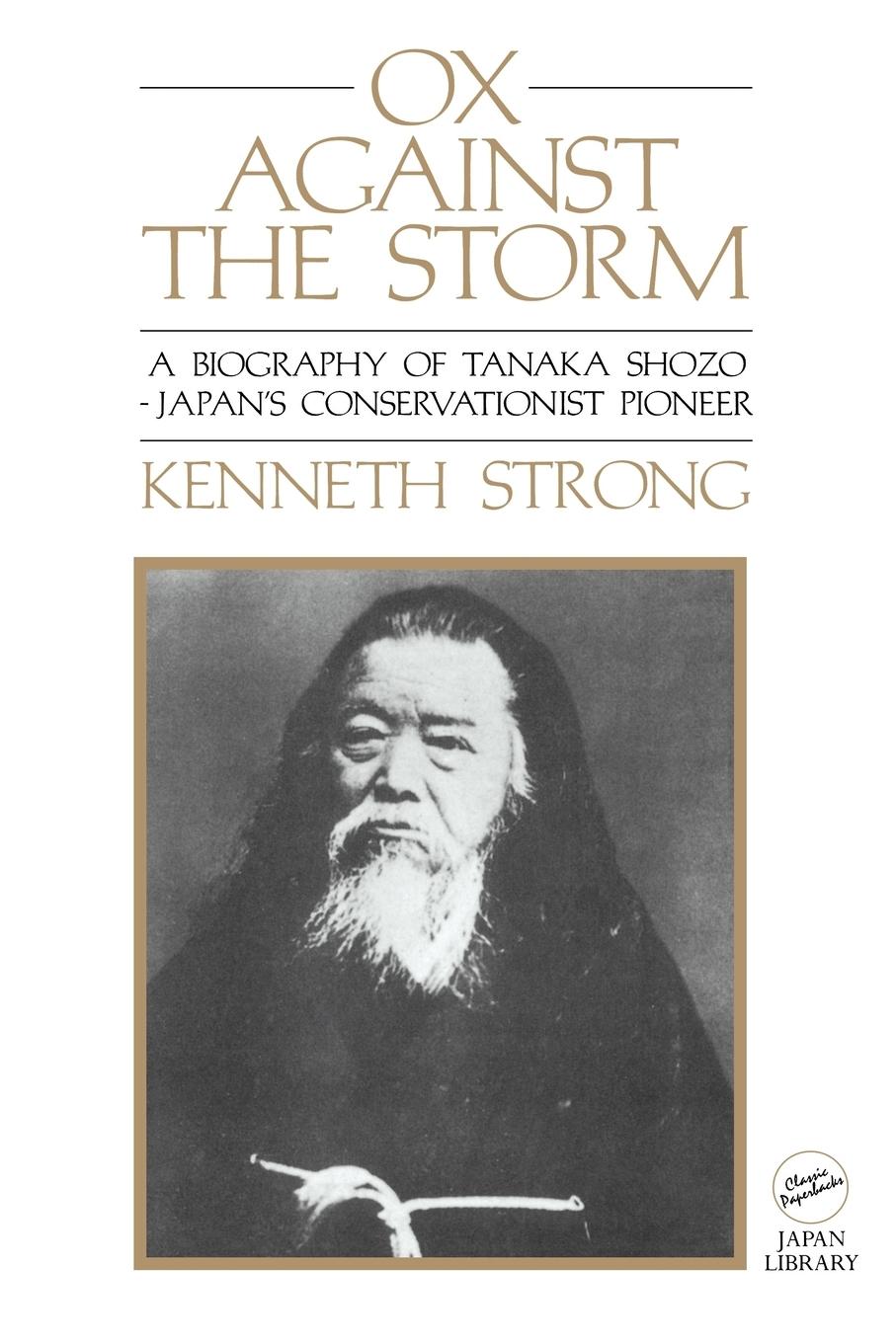 Cover: 9781873410141 | Ox Against the Storm | Kenneth Strong | Taschenbuch | Englisch | 1995