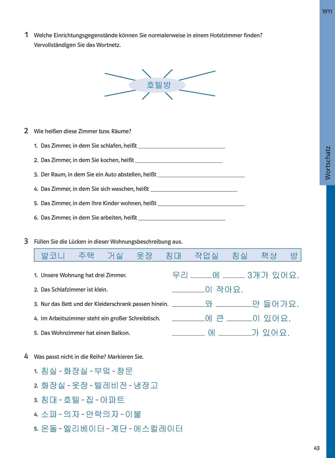 Bild: 9783125607941 | PONS Power-Sprachtraining Koreanisch | Hye-Sook Park | Taschenbuch