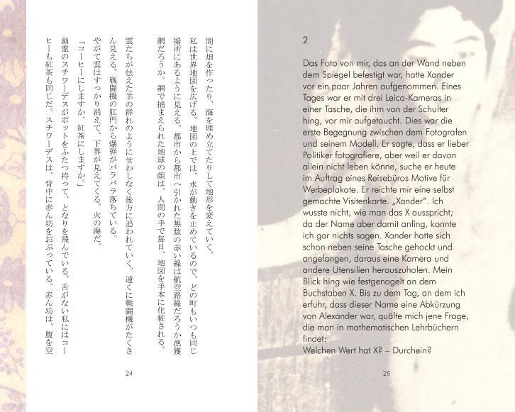 Bild: 9783887690410 | Das Bad | Roman japanisch-deutsch | Yoko Tawada | Taschenbuch | 190 S.