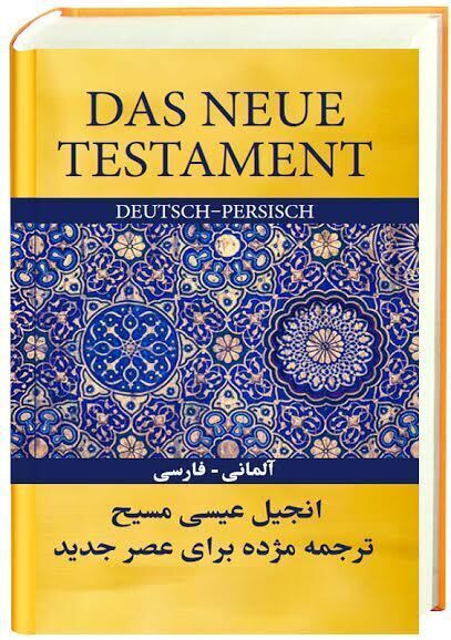 Cover: 9783438026842 | Das Neue Testament Deutsch-Persisch | Buch | 653 S. | Deutsch | 2016