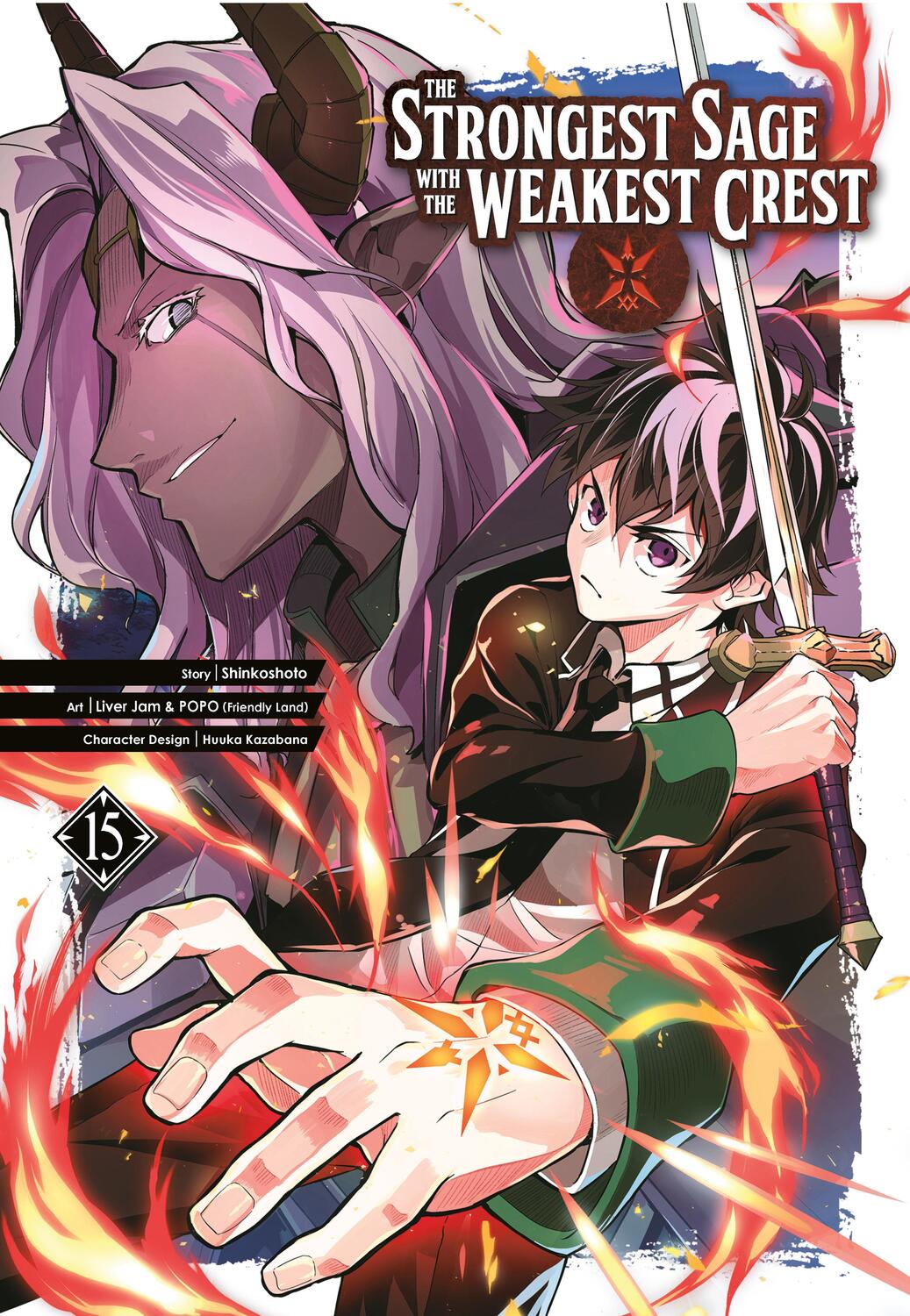 Cover: 9781646091706 | The Strongest Sage with the Weakest Crest 15 | Shinkoshoto | Buch