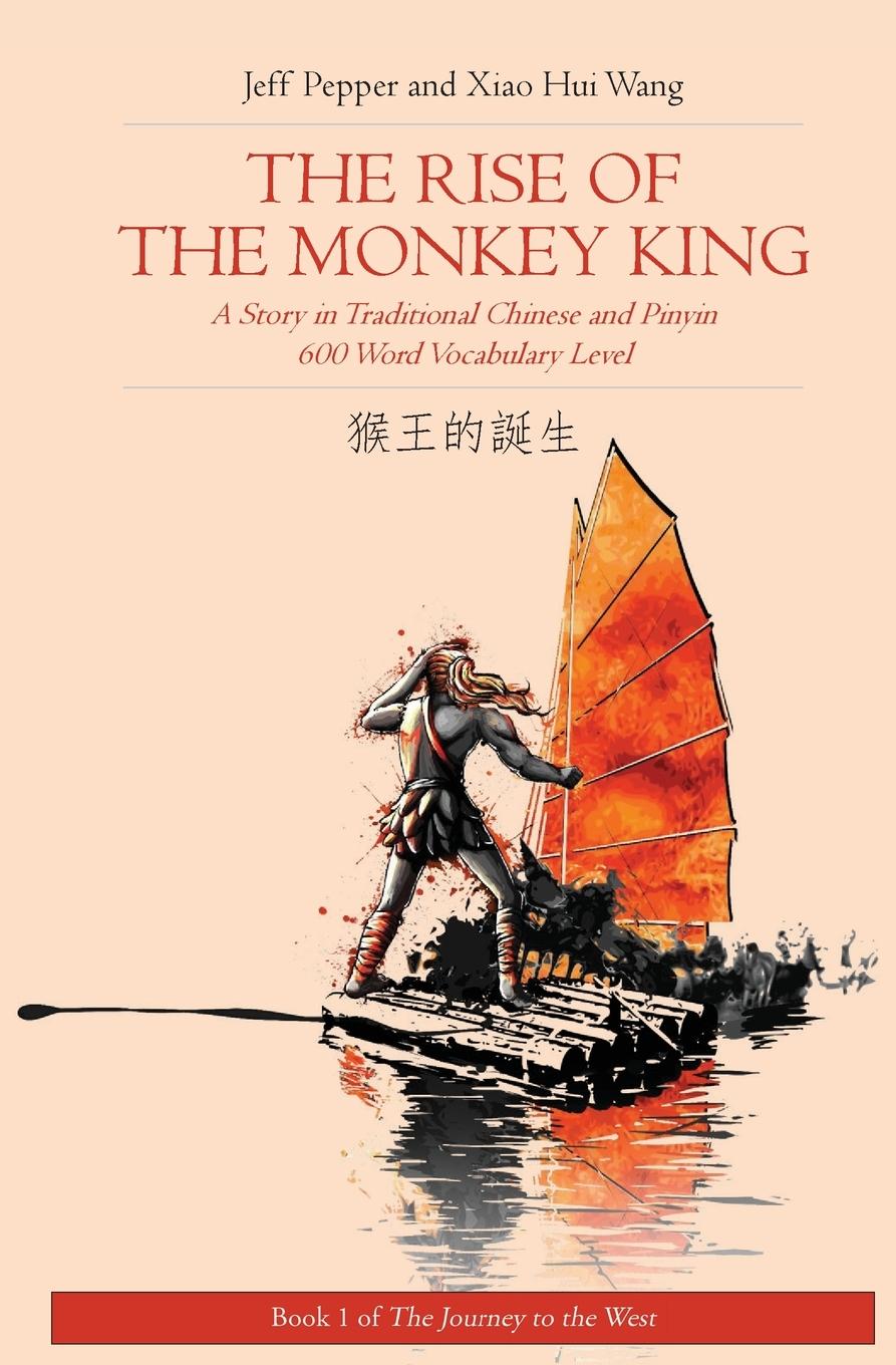 Cover: 9781733165082 | The Rise of the Monkey King | Jeff Pepper | Taschenbuch | Englisch