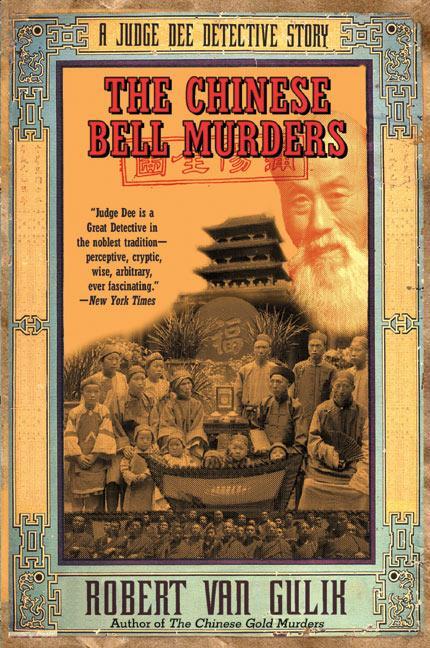 Cover: 9780060728885 | The Chinese Bell Murders | Robert Van Gulik | Taschenbuch | Englisch