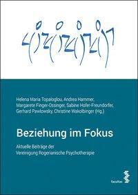 Cover: 9783708918280 | Beziehung im Fokus | Taschenbuch | 356 S. | Deutsch | 2018