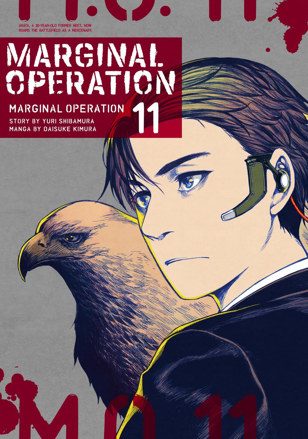 Cover: 9781718359109 | Marginal Operation: Volume 11 | Yuri Shibamura | Taschenbuch | 2022