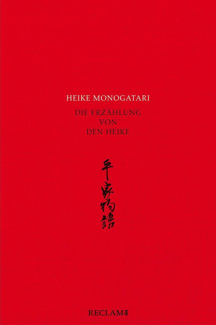 Cover: 9783150113851 | Heike monogatari | Die Erzählung von den Heike | Akashi Kakuichi