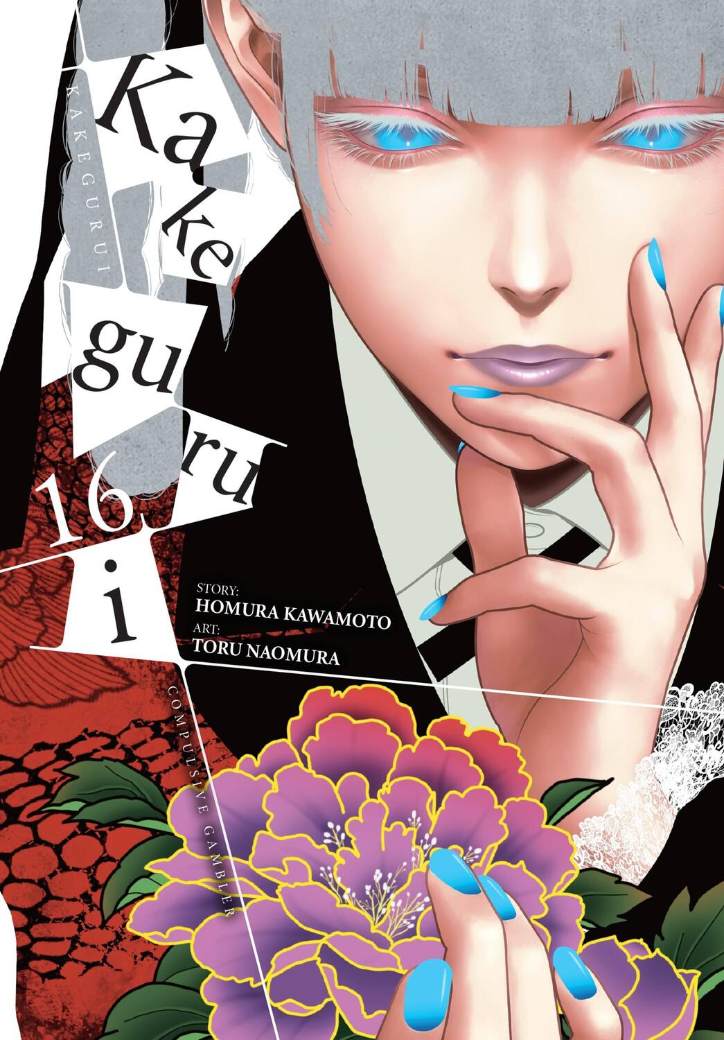 Cover: 9781975369170 | Kakegurui - Compulsive Gambler -, Vol. 16 | Homura Kawamoto | Buch