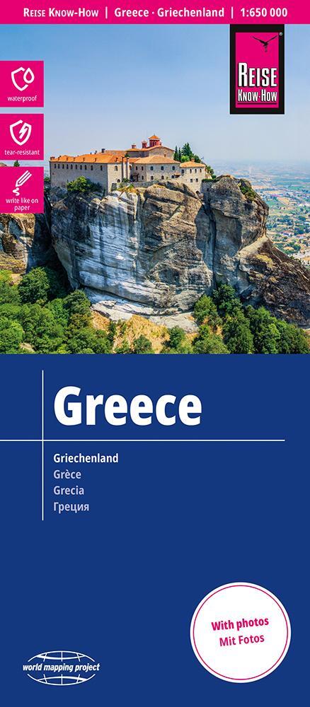 Cover: 9783831774432 | Reise Know-How Landkarte Griechenland / Greece (1:650.000) | 2 S.