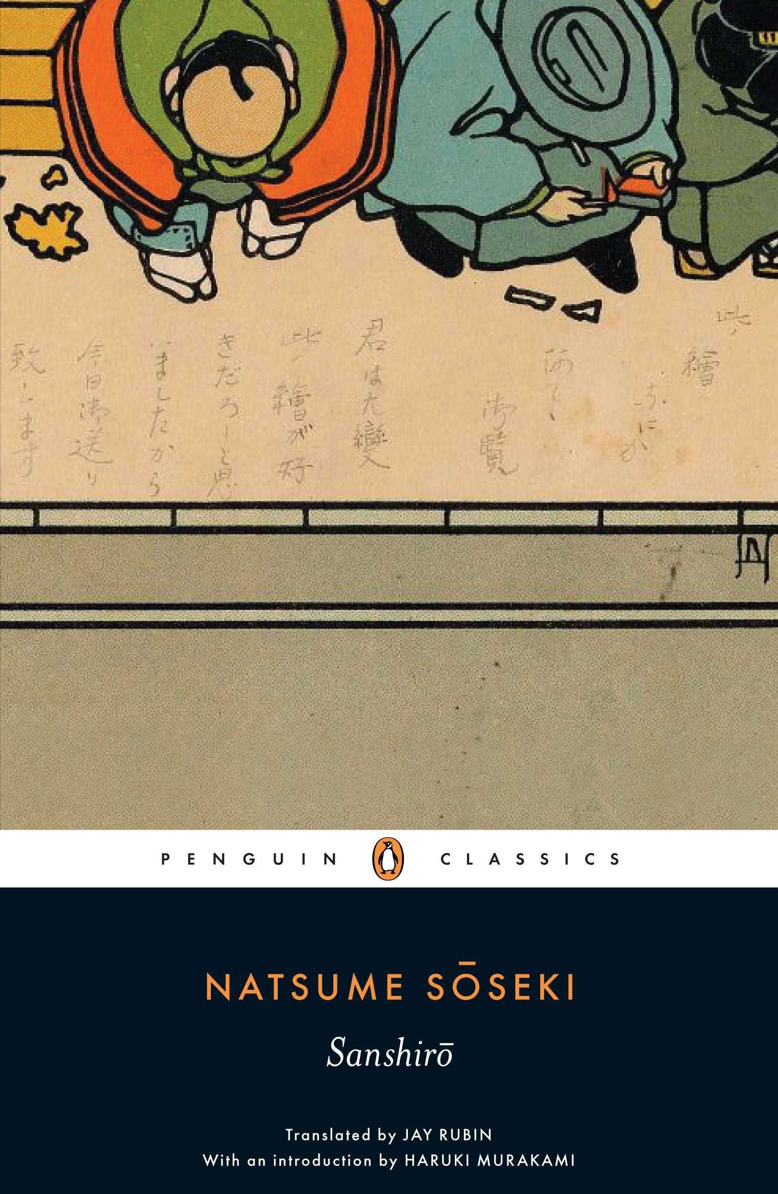 Cover: 9780140455625 | Sanshiro | Natsume Soseki | Taschenbuch | Einband - flex.(Paperback)