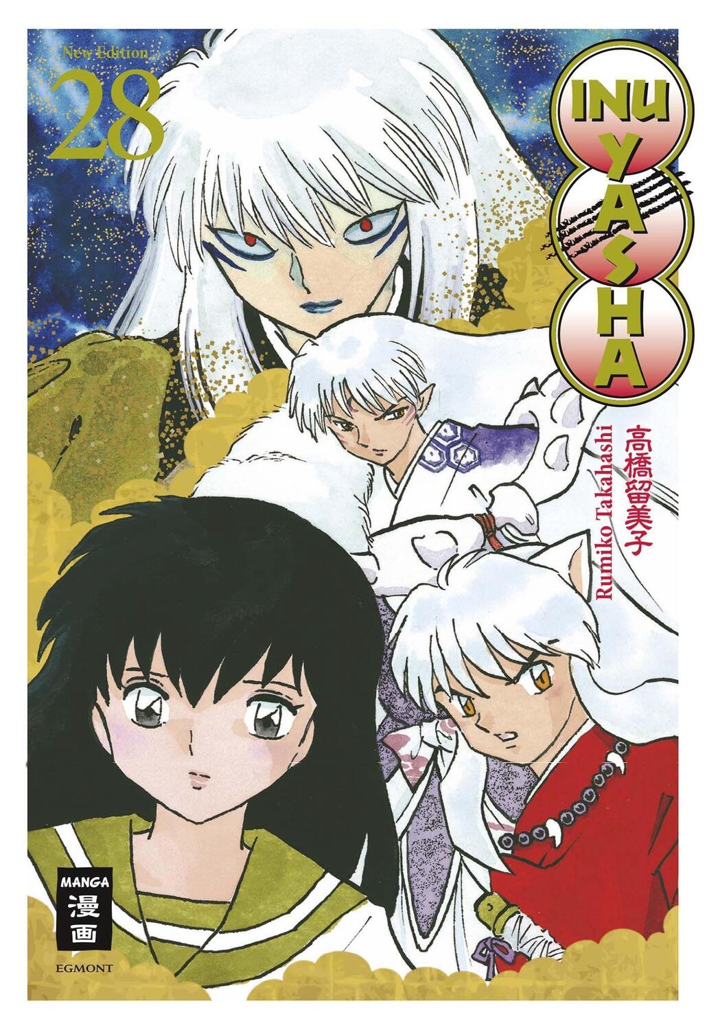 Inu Yasha New Edition 28 - Takahashi, Rumiko