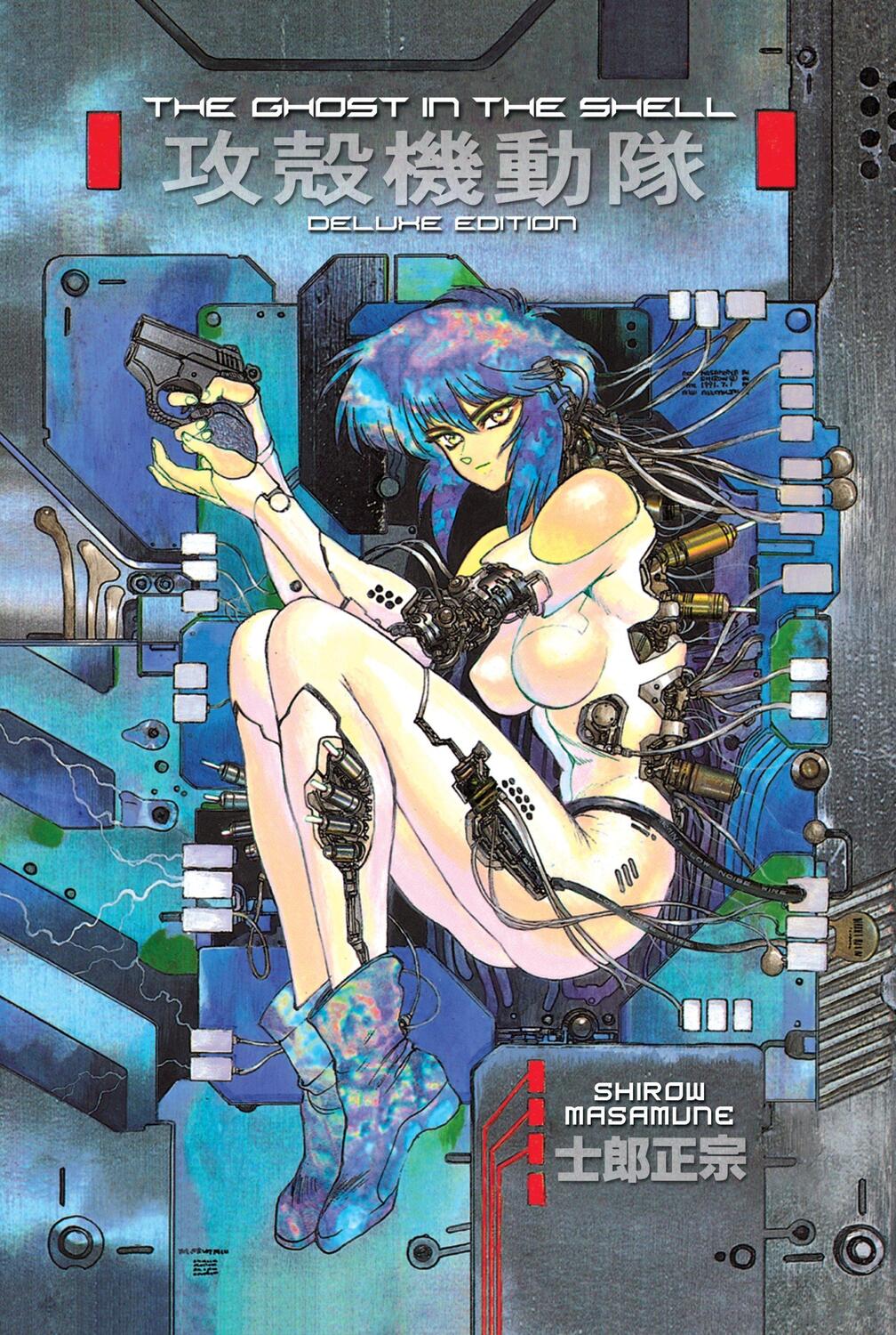 Cover: 9781632364210 | The Ghost in the Shell, Volume 1 | Shirow Masamune | Buch | Englisch