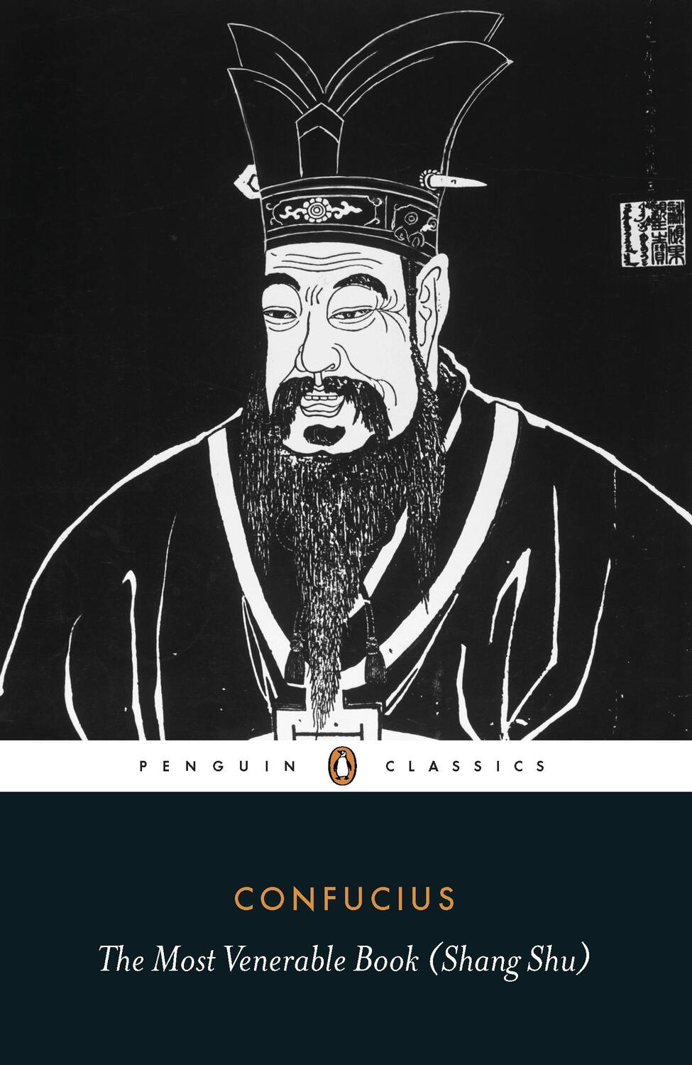 Cover: 9780141197463 | The Most Venerable Book (Shang Shu) | Confucius | Taschenbuch | 2014