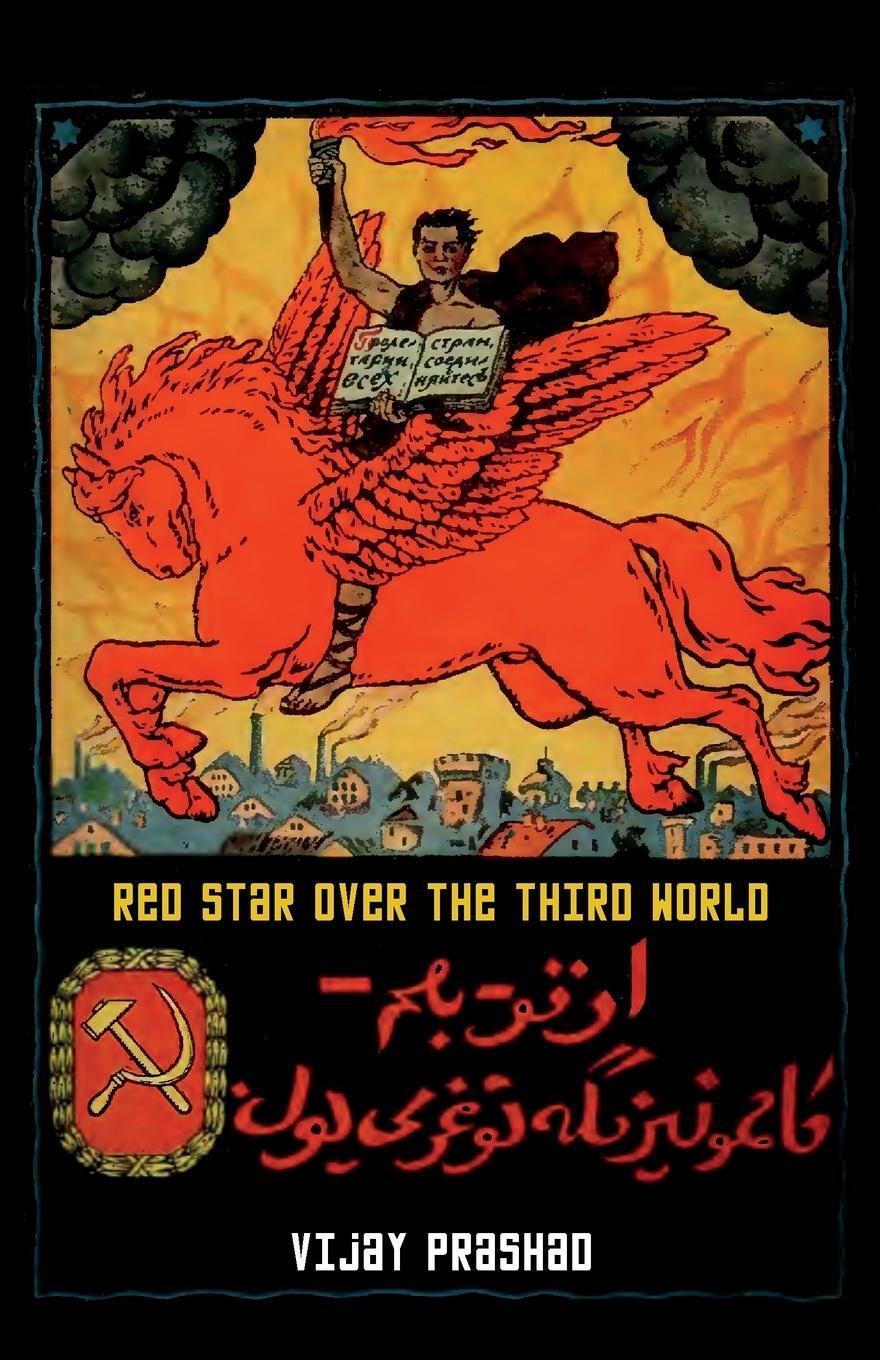 Cover: 9780745339665 | Red Star Over the Third World | Vijay Prashad | Taschenbuch | Englisch