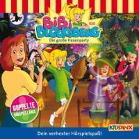 Cover: 4001504256005 | Folge 100:Die Groáe Hexenparty | Bibi Blocksberg | Audio-CD | 2010