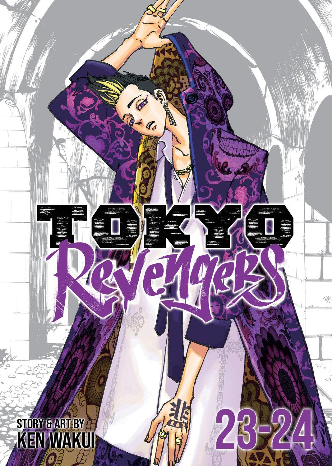 Cover: 9798888438626 | Tokyo Revengers (Omnibus) Vol. 23-24 | Ken Wakui | Taschenbuch | 2024