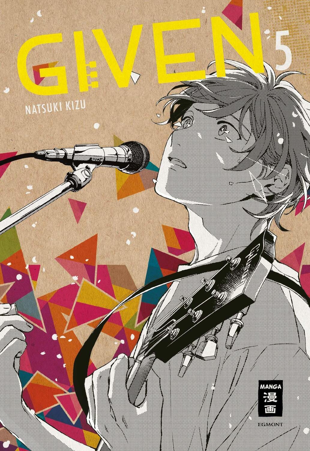 Cover: 9783770499847 | Given 05 | Natsuki Kizu | Taschenbuch | Deutsch | 2019 | Egmont Manga