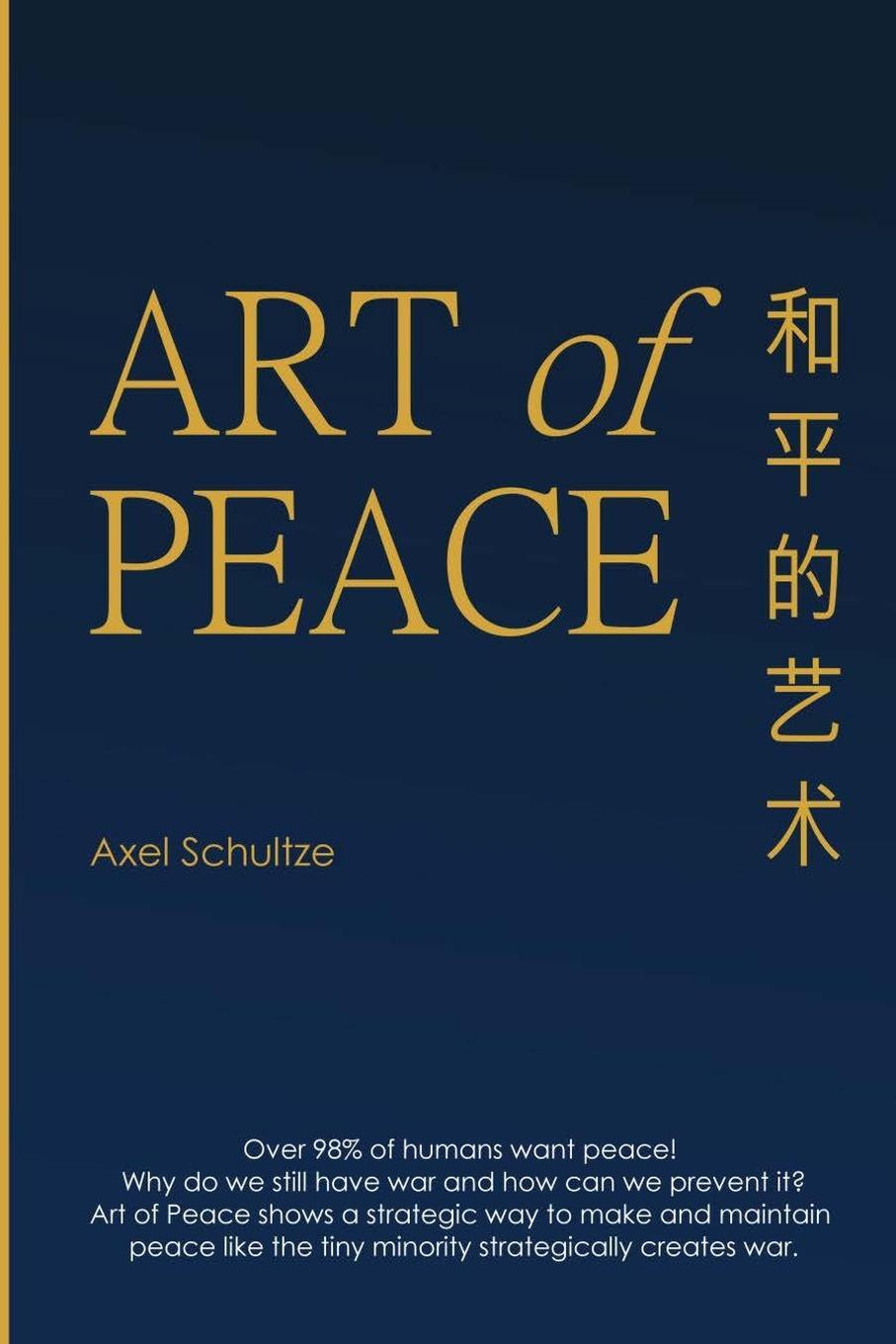 Cover: 9781471666599 | Art Of Peace | A strategic opportunity to make and maintain peace