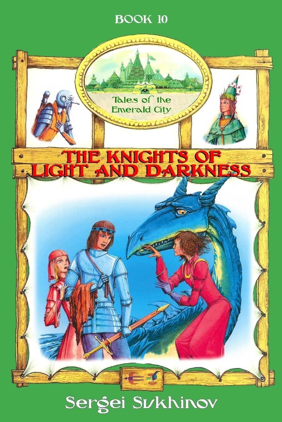 Cover: 9781878941282 | The Knights of Light and Darkness | Sergei Sukhinov | Taschenbuch