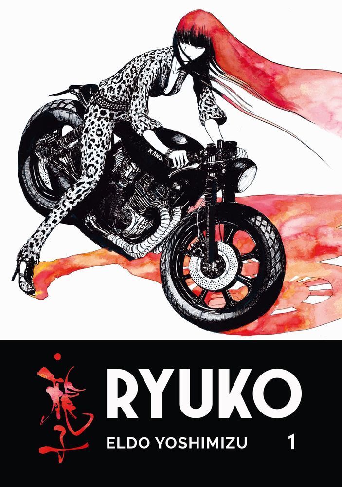 Cover: 9783551726650 | Ryuko. Tl.1 | Eldo Yoshimizu | Taschenbuch | Klappenbroschur | 2018