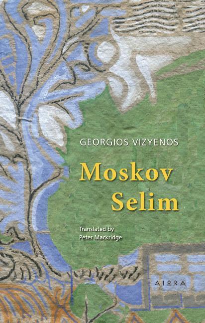 Cover: 9786185048273 | Moscov Selim | Georgios Vizyenos | Taschenbuch | Englisch | 2015