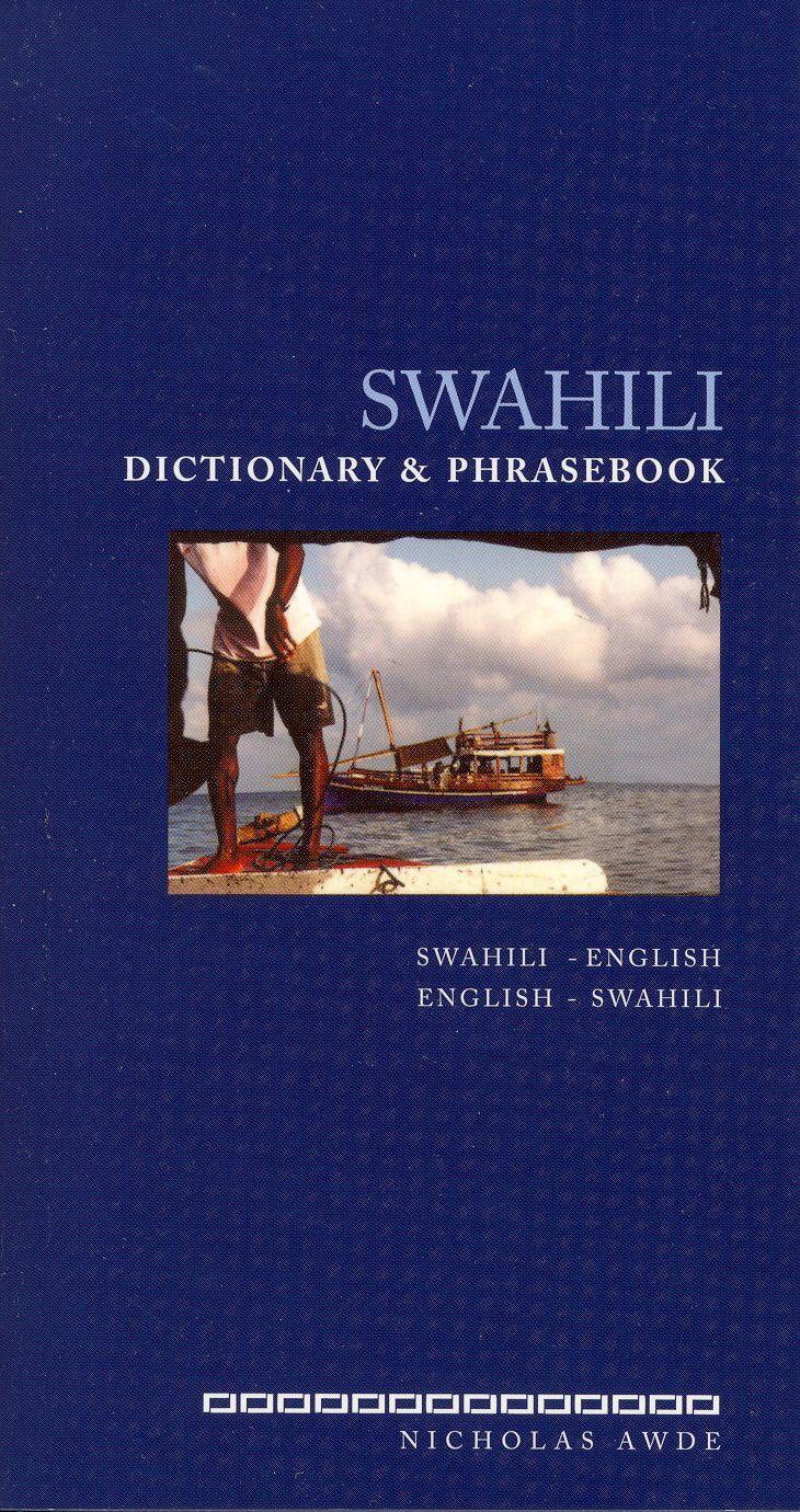Cover: 9780781809054 | Swahili Dictionary and Phrasebook: Swahili-English/English-Swahili
