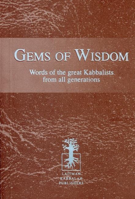 Cover: 9781897448496 | Gems of Wisdom | Words of the Great Kabbalists from All Generations