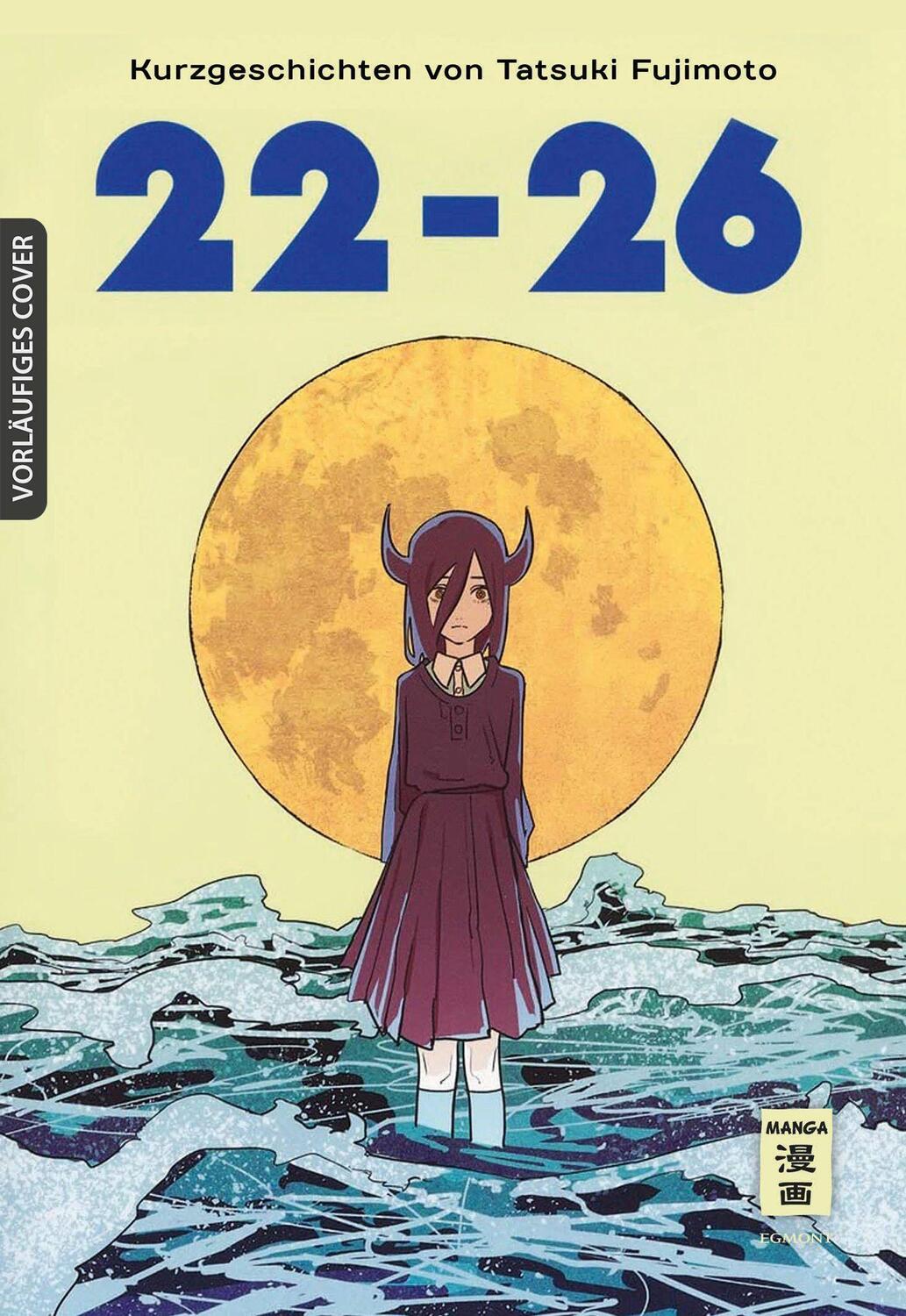 Cover: 9783755500902 | 22-26 - Tatsuki Fujimoto Short Stories | Taschenbuch | Deutsch | 2023