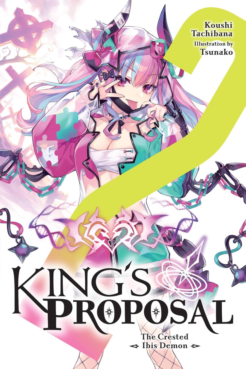 Cover: 9781975351632 | King's Proposal, Vol. 2 (light novel) | Koushi Tachibana | Taschenbuch