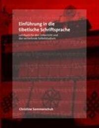 Cover: 9783837012149 | Einführung in die tibetische Schriftsprache | Christine Sommerschuh