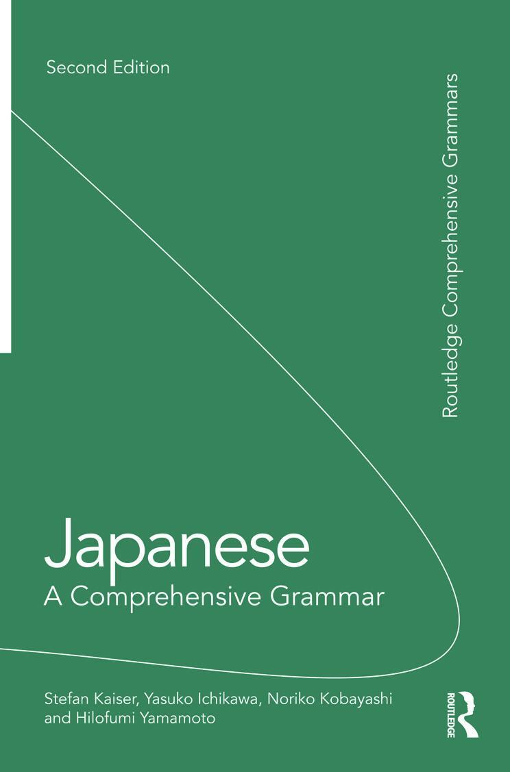 Cover: 9780415687379 | Japanese: A Comprehensive Grammar | Hilofumi Yamamoto (u. a.) | Buch
