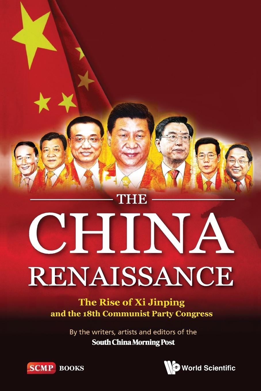 Cover: 9789814522861 | CHINA RENAISSANCE, THE | Jonathan Sharp | Taschenbuch | Englisch