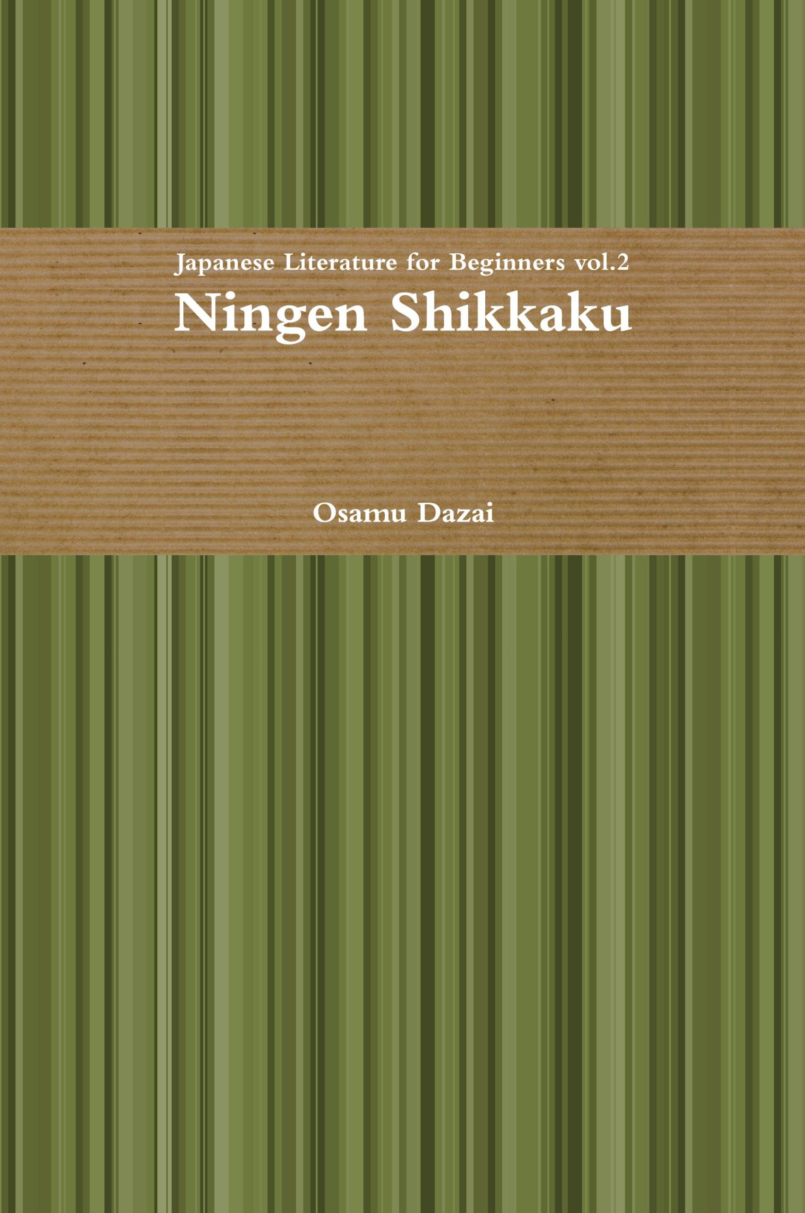 Cover: 9781105035708 | Ningen Shikkaku | Osamu Dazai | Taschenbuch | Japanisch | 2011