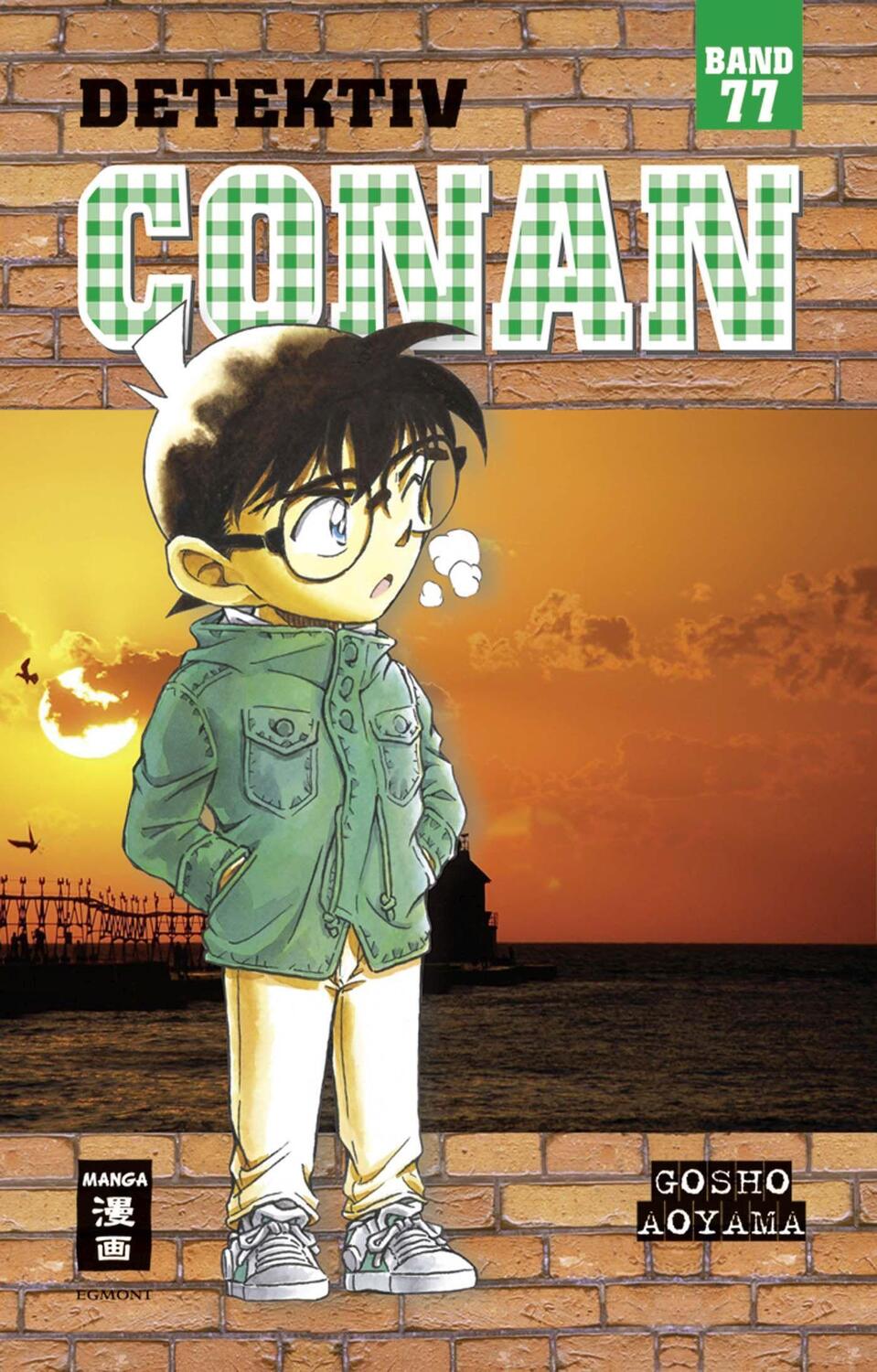 Cover: 9783770480463 | Detektiv Conan 77 | Gosho Aoyama | Taschenbuch | Detektiv Conan | 2013