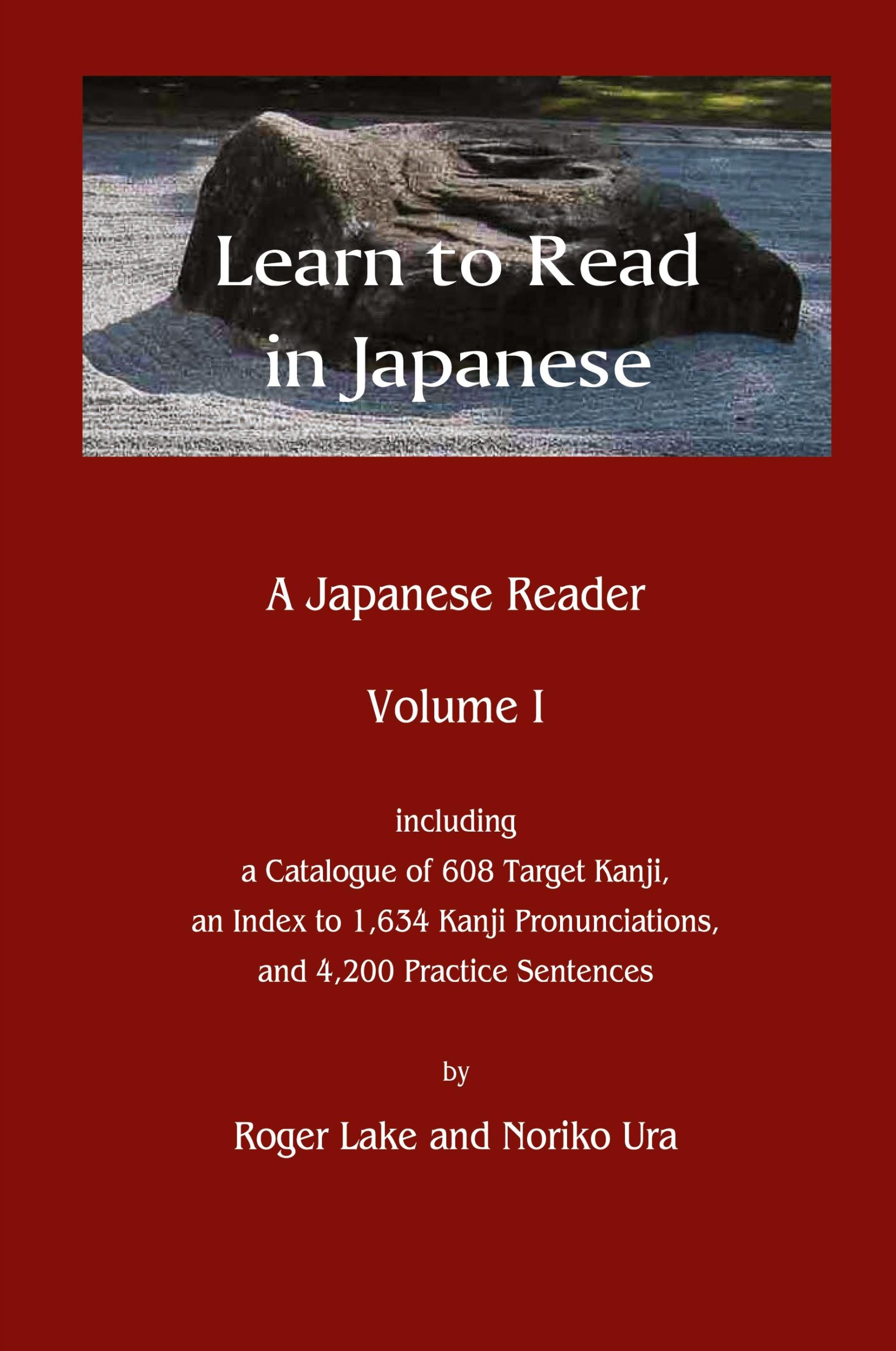 Cover: 9780998378701 | Learn to Read in Japanese | A Japanese Reader | Roger Lake (u. a.)