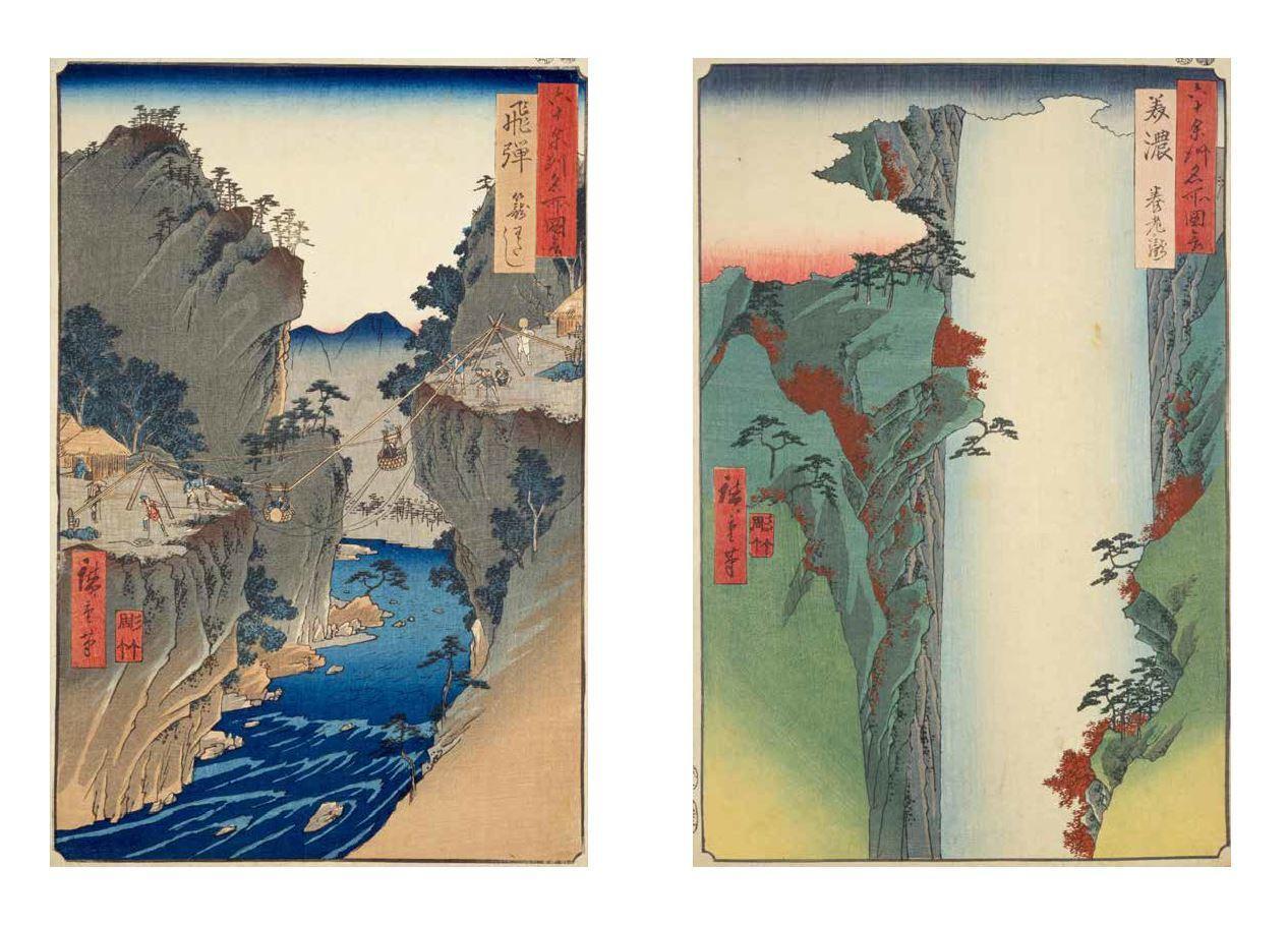 Bild: 9783791387192 | Hiroshige: Famous Places in the Sixty-odd Provinces | Anne Sefrioui