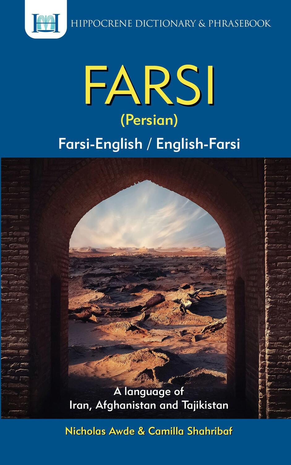 Cover: 9780781810739 | Farsi-English/English-Farsi (Persian) Dictionary &amp; Phrasebook | Awde