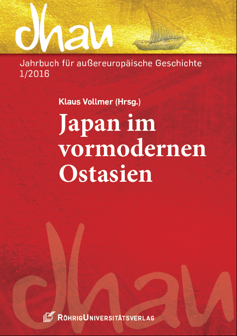 Cover: 9783861106043 | Japan im vormodernen Ostasien | Klaus Vollmer (u. a.) | Buch | 235 S.