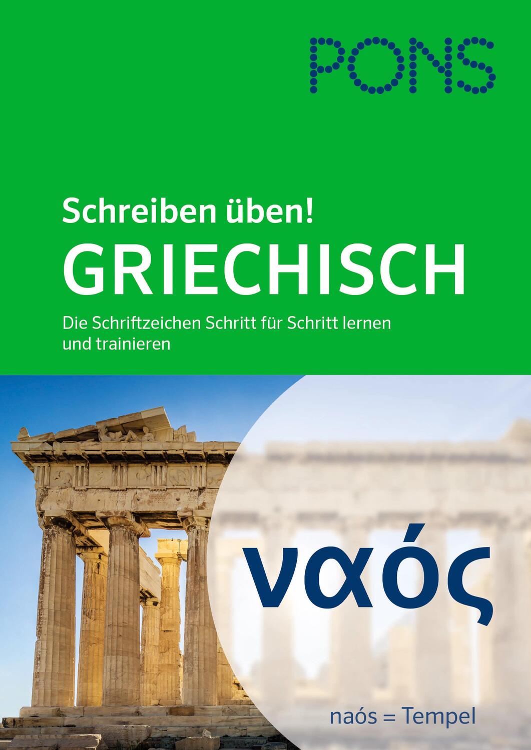 Cover: 9783125624436 | PONS Schreiben üben Griechisch | Taschenbuch | Deutsch | 2022