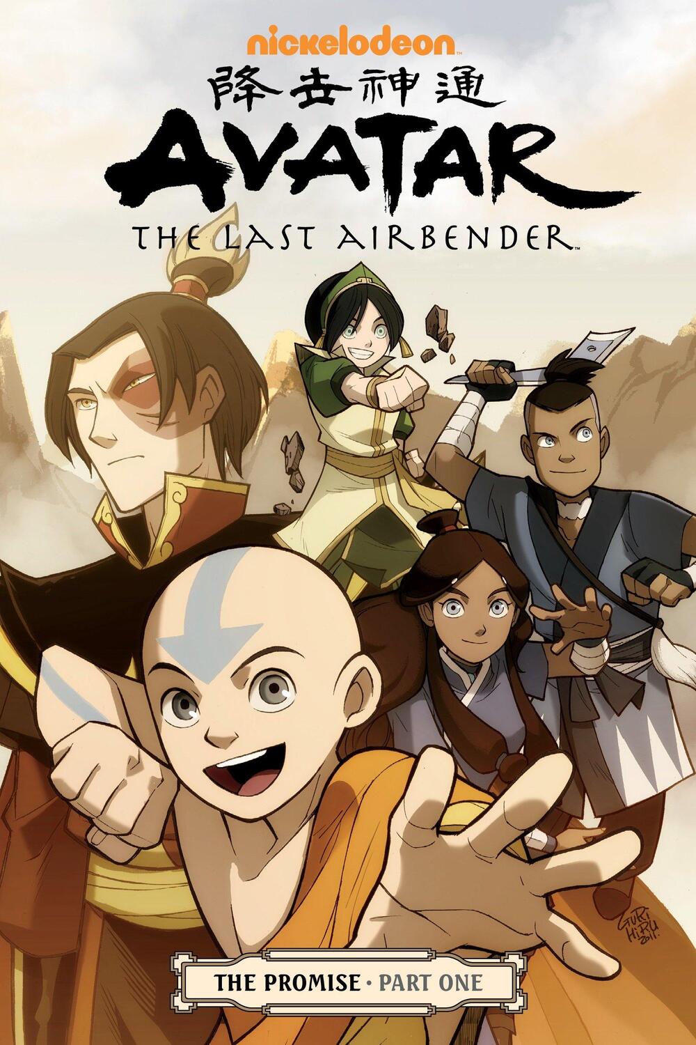 Cover: 9781595828118 | Avatar: The Last Airbender - The Promise Part 1 | Yang (u. a.) | Buch