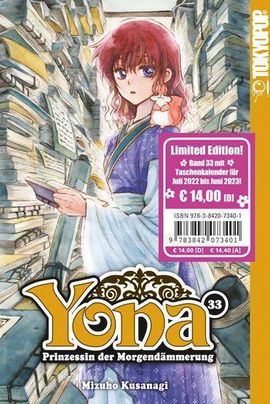 Cover: 9783842073401 | Yona - Prinzessin der Morgendämmerung 33 - Limited Edition | Kusanagi