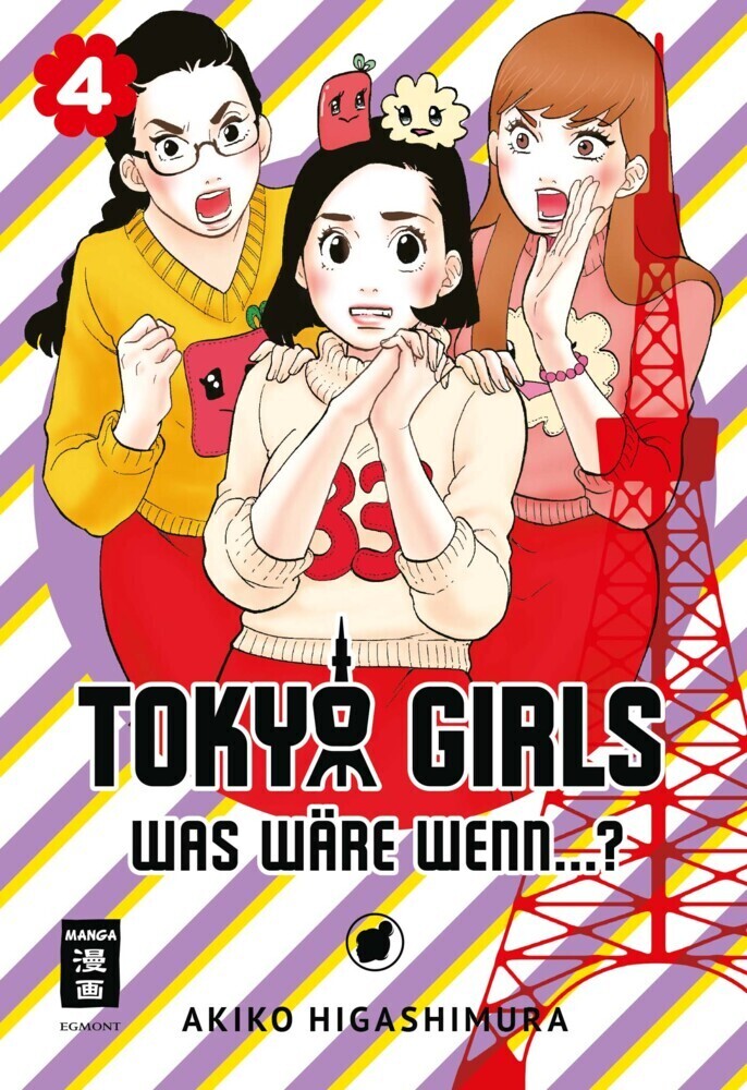 Cover: 9783770425549 | Tokyo Girls. Bd.4 | Was wäre wenn...? | Akiko Higashimura | Buch