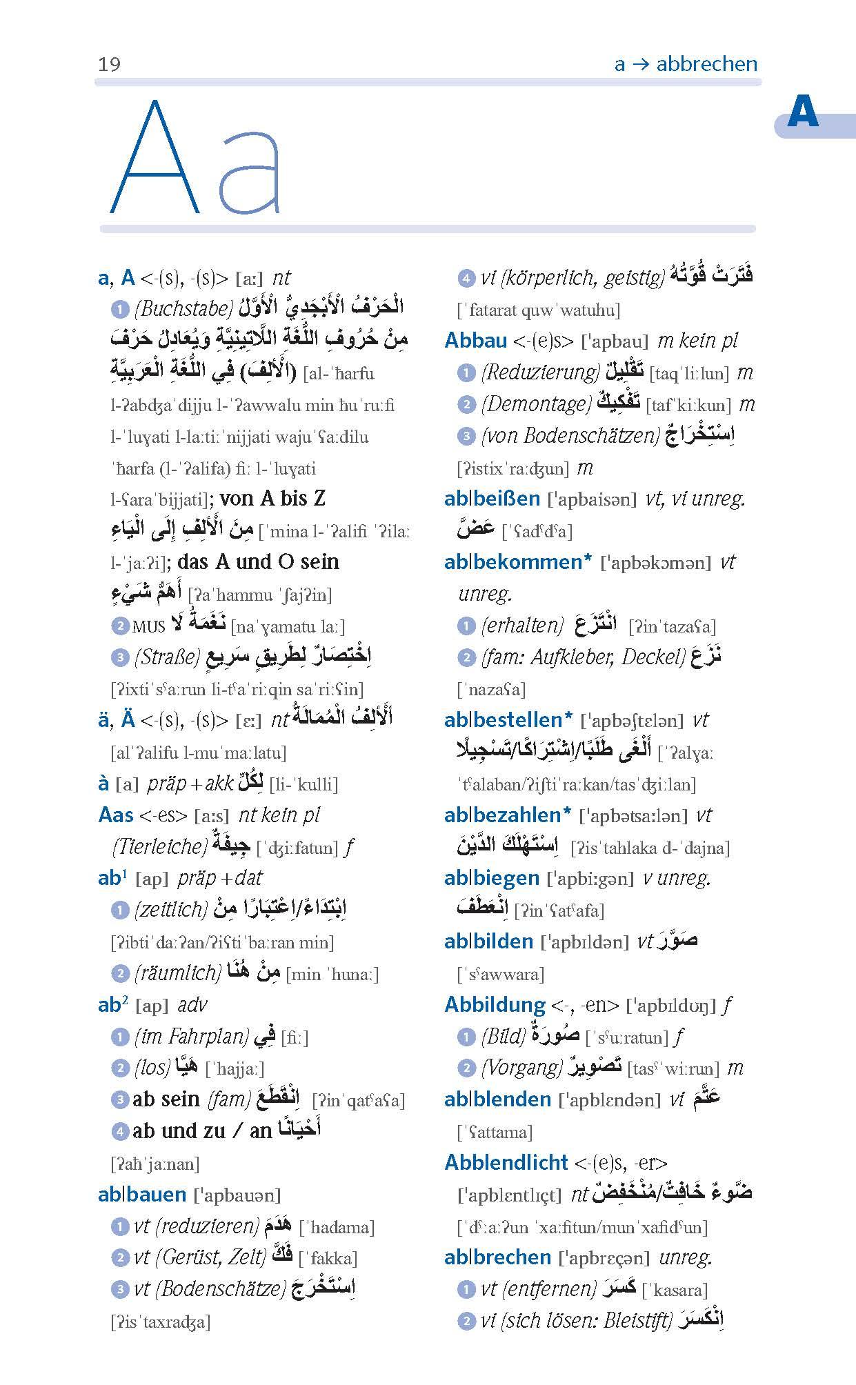 Bild: 9783125161023 | PONS Standardwörterbuch Plus Arabisch | Bundle | PONS-Wörterbücher