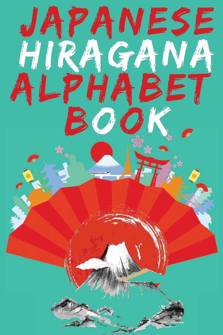 Cover: 9785849648460 | Japanese Hiragana Alphabet Book.Learn Japanese Beginners...